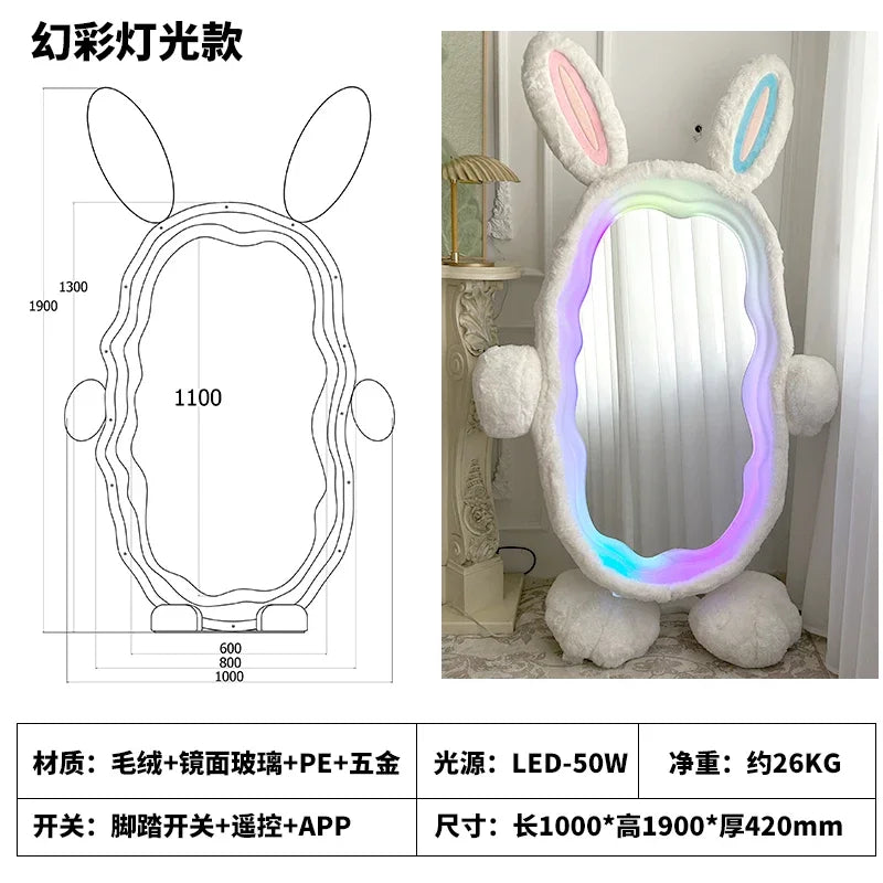 Plush Rabbit Body Mirror with LED Lights | 39" x 75" (100 x 190 cm)
