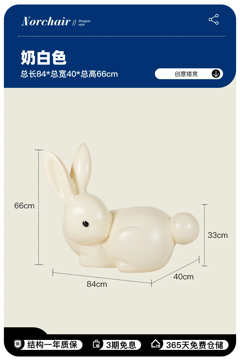 Nordic Rabbit Low Stool | Kawaii Plastic Furniture for Kids & Décor