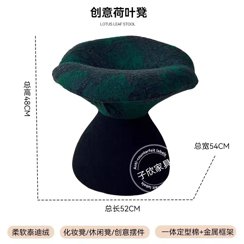 MOMO Mushroom Stool | Decorative Plush Seat Footrest