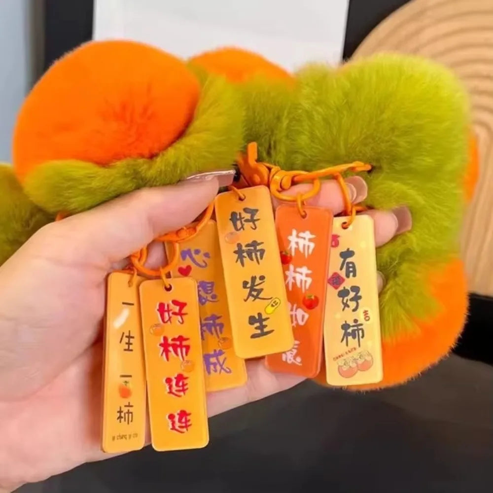 Mini Persimmon Rabbit Fur Keychain – Plush Soft Doll Key Ring