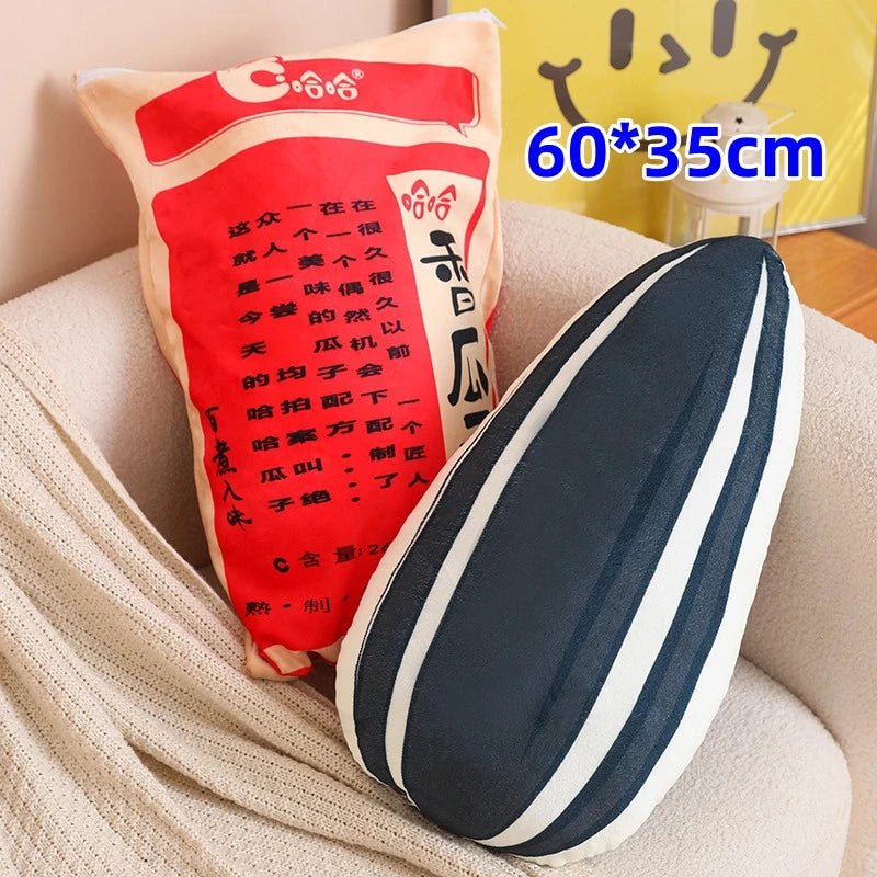 Plüsch Realistische Sonnenblumenkerne, 12-24" | 30-60 cm