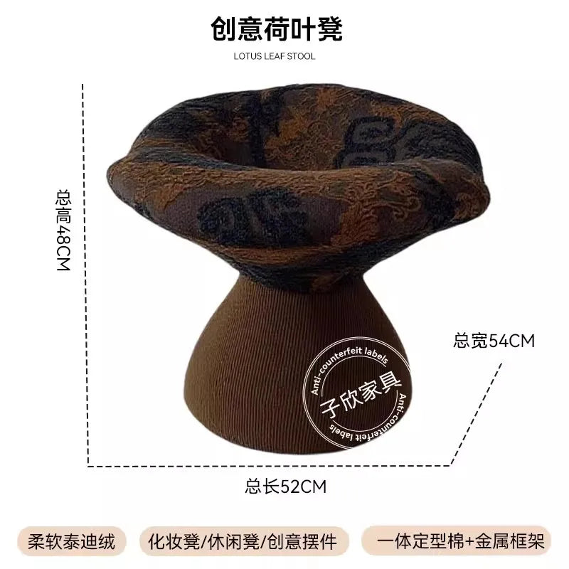 MOMO Mushroom Stool | Decorative Plush Seat Footrest