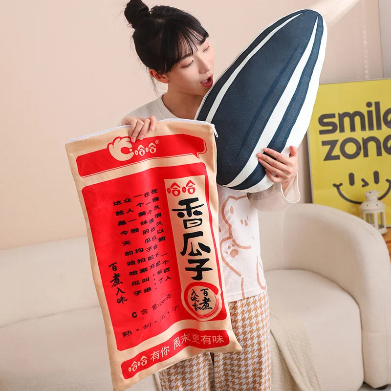 Plüsch Realistische Sonnenblumenkerne, 12-24" | 30-60 cm