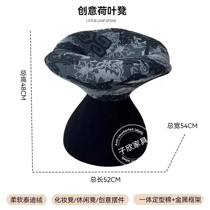 MOMO Mushroom Stool | Decorative Plush Seat Footrest