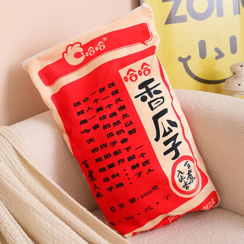 Plüsch Realistische Sonnenblumenkerne, 12-24" | 30-60 cm