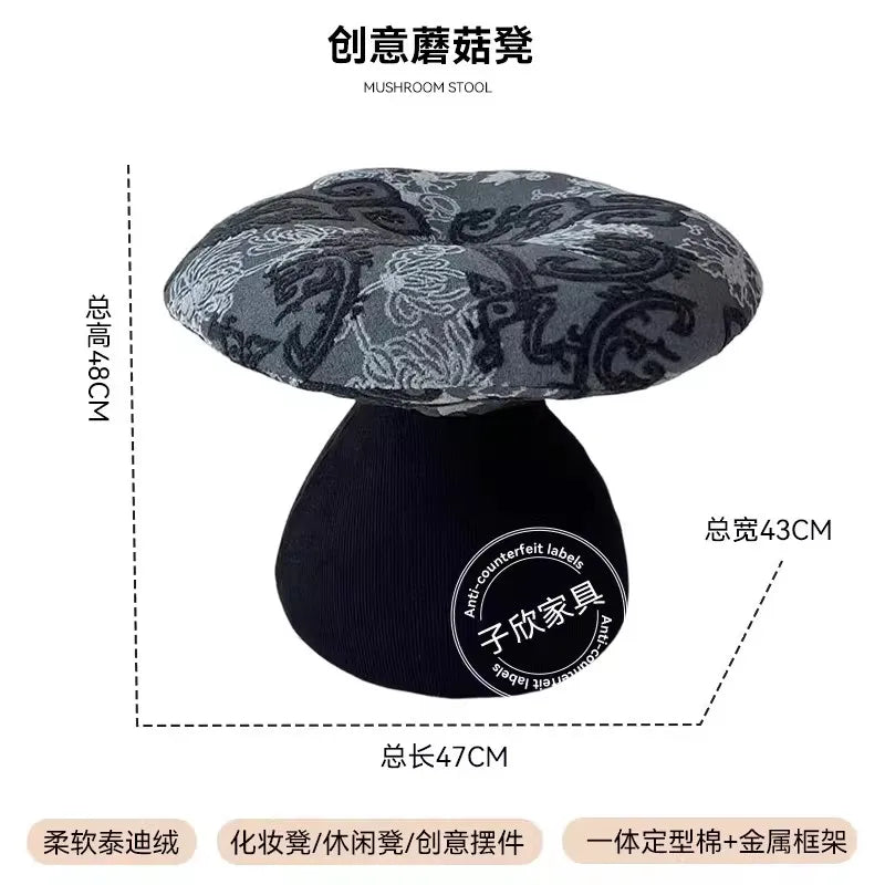 MOMO Mushroom Stool | Decorative Plush Seat Footrest