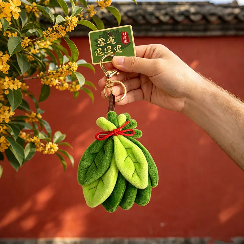 Pomelo Lucky Leaf Plush Pendant | Kawaii New Year Decorative Charm