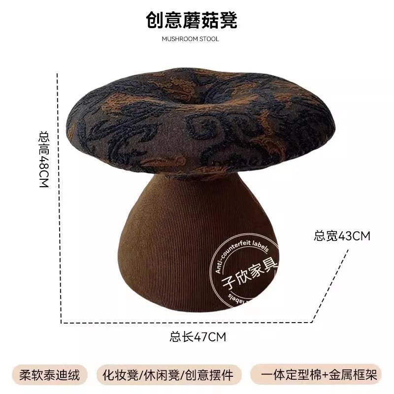 Mushroom Stool – Cute Plush-Inspired Shoe Changing Stool