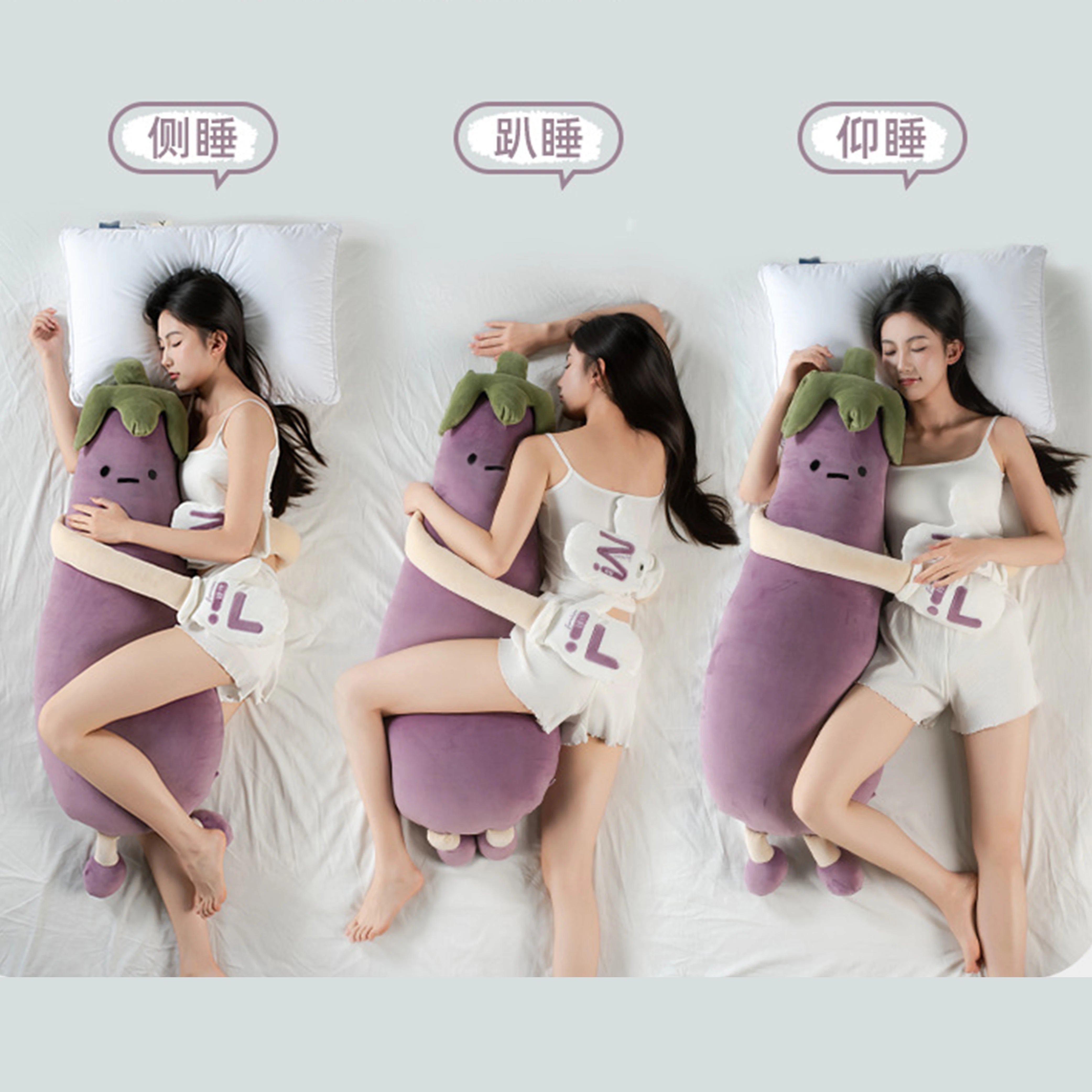 Eggplant King Adjustable Sleep Pillow – Soft Soothing Bed Pillow