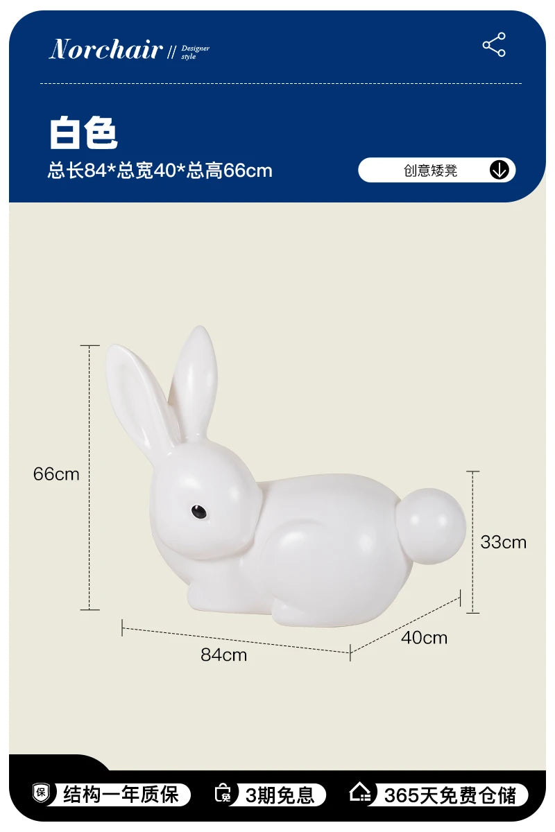 Nordic Rabbit Low Stool | Kawaii Plastic Furniture for Kids & Décor