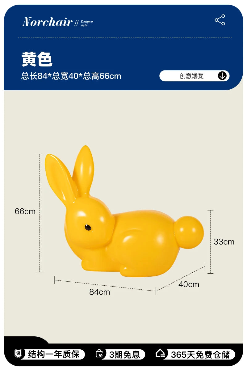 Nordic Rabbit Low Stool | Kawaii Plastic Furniture for Kids & Décor