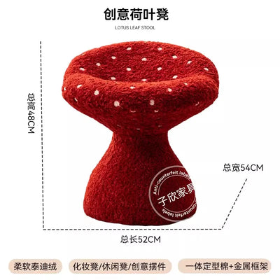 Mushroom Stool – Cute Plush-Inspired Shoe Changing Stool