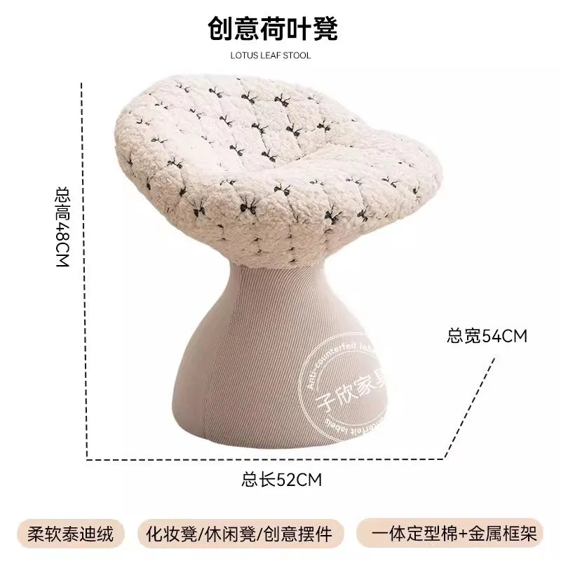 Mushroom Stool – Cute Plush-Inspired Shoe Changing Stool