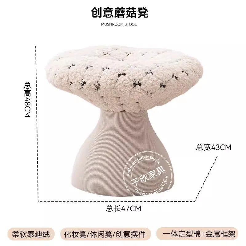 Mushroom Stool – Cute Plush-Inspired Shoe Changing Stool
