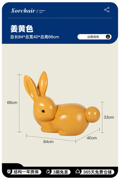 Nordic Rabbit Low Stool | Kawaii Plastic Furniture for Kids & Décor