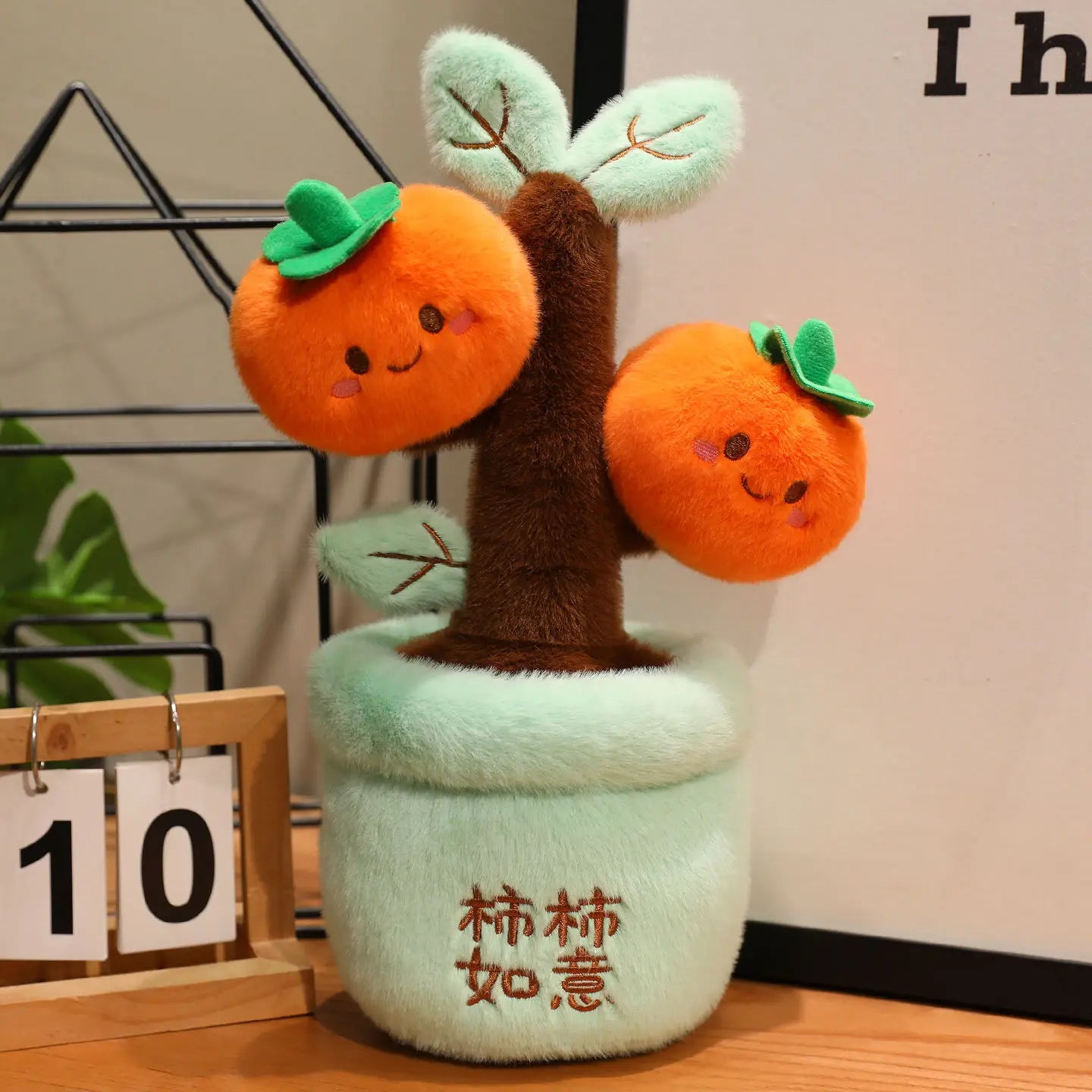 Oranges & Bamboo Potted Plant Decoration | Faux Fruit Plant Décor