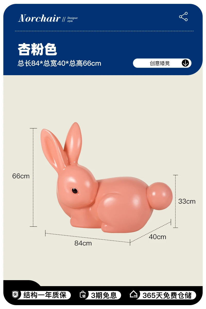 Nordic Rabbit Low Stool | Kawaii Plastic Furniture for Kids & Décor