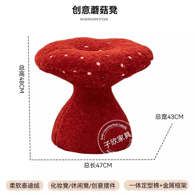 Mushroom Stool – Cute Plush-Inspired Shoe Changing Stool