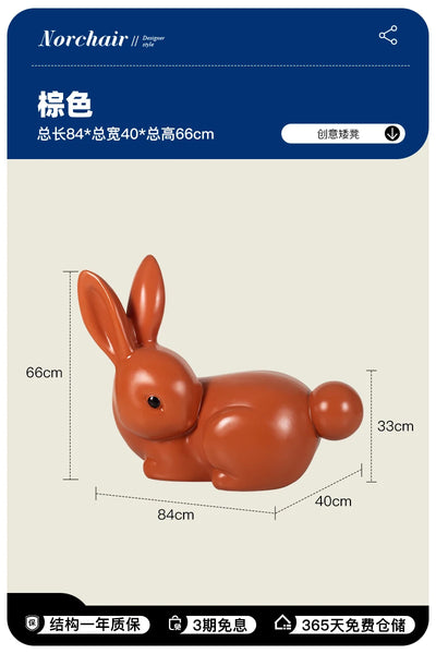 Nordic Rabbit Low Stool | Kawaii Plastic Furniture for Kids & Décor