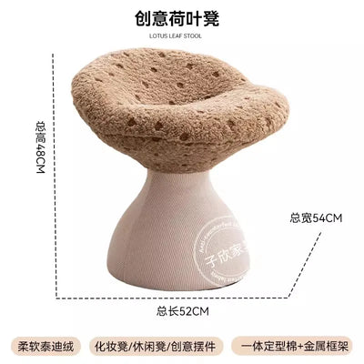 Mushroom Stool – Cute Plush-Inspired Shoe Changing Stool