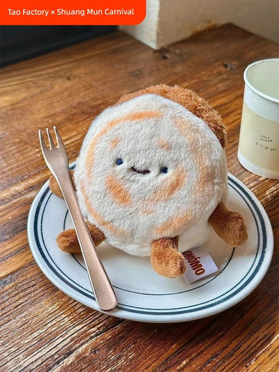 Plushie Steamed Bread Keychain plush toy – – – Image 1 | Plushie Produce